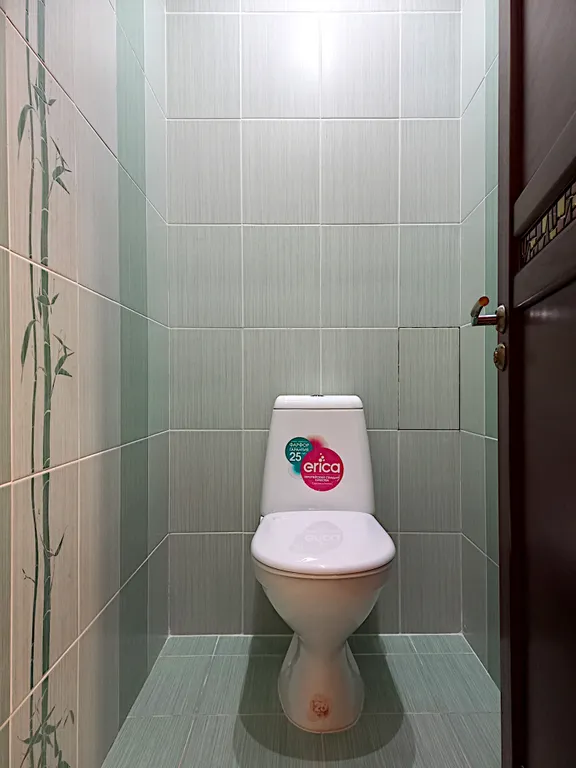 Золотой Листопад