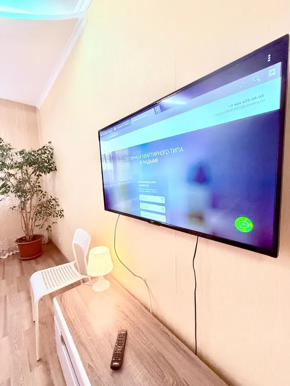 2-комнатная Квартира