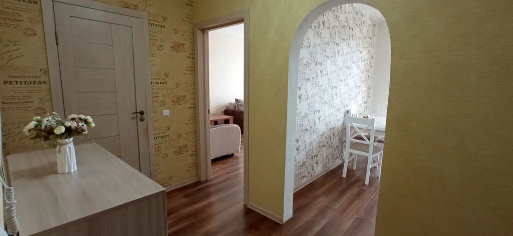 Уютная квартира