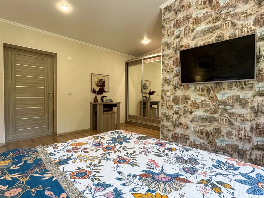 Любимый номер для двоих