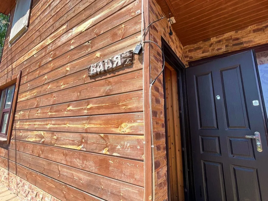 Дом на Живом озере