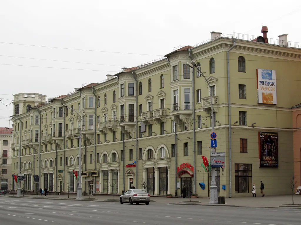 Квартира Апартаменты Vasilki на главном проспекте города — Минск
