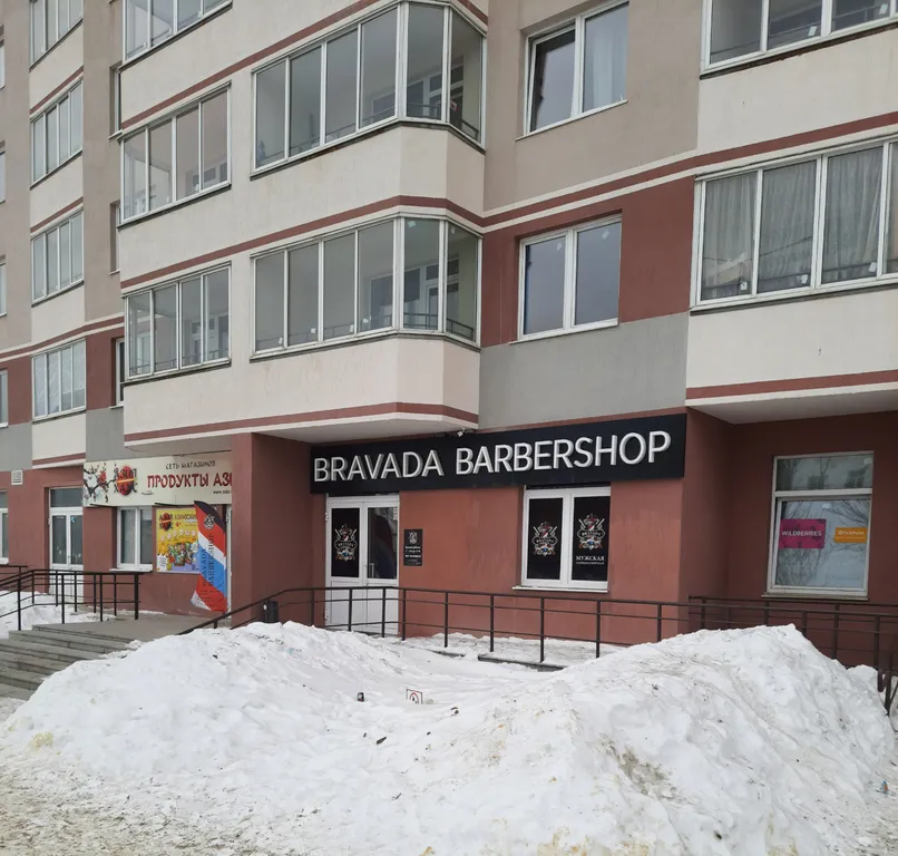 Уютная квартира-студия