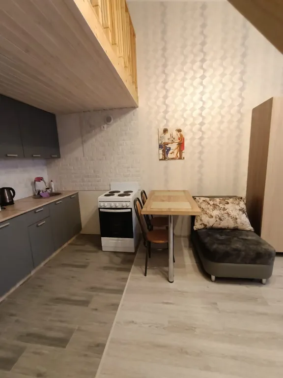 Супер квартира