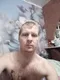 Радик