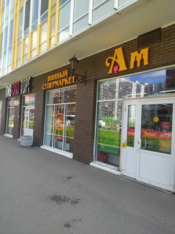 Семейные апартаменты с панорамным балконом