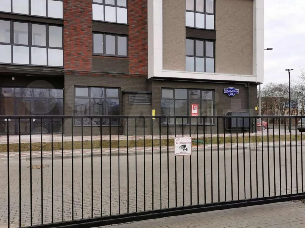 Квартира Квартира Best Central apartments — Калининград