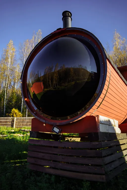 Каменная гряда