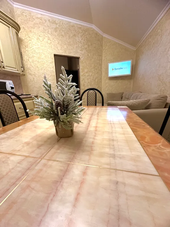 Уютный дом с видом на горы