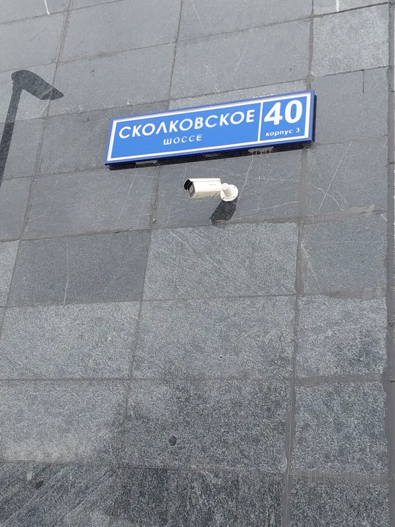 Квартира 1-комнатная Квартира — Москва