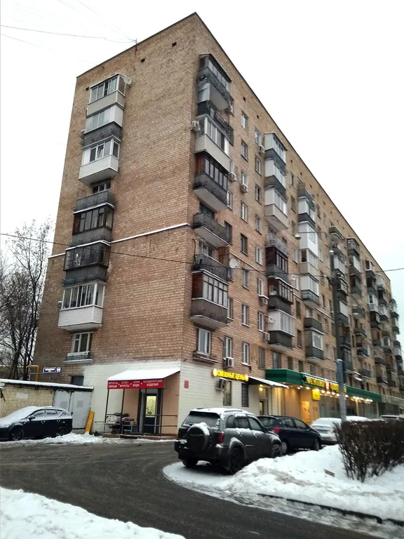 Квартира Уютная однокомнатная квартира у метро Багратионовская — Москва