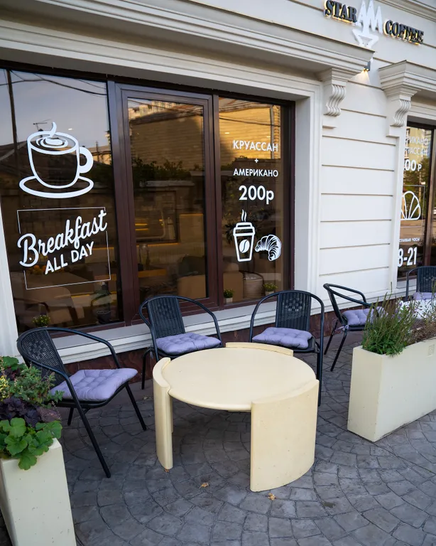 Квартира Комната — Махачкала