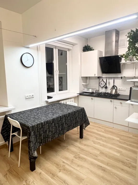 Квартира Двухкомнатная квартира — Москва
