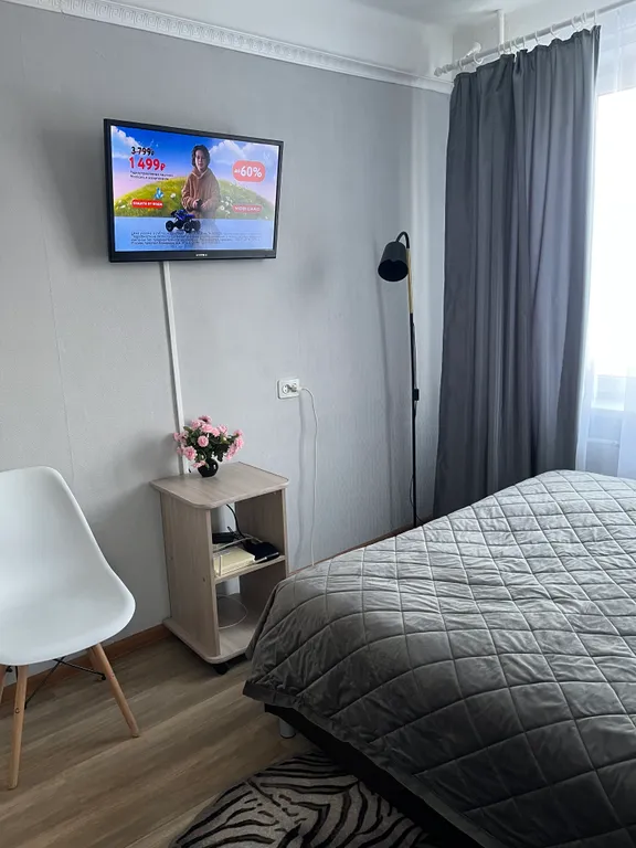 Живи у склона