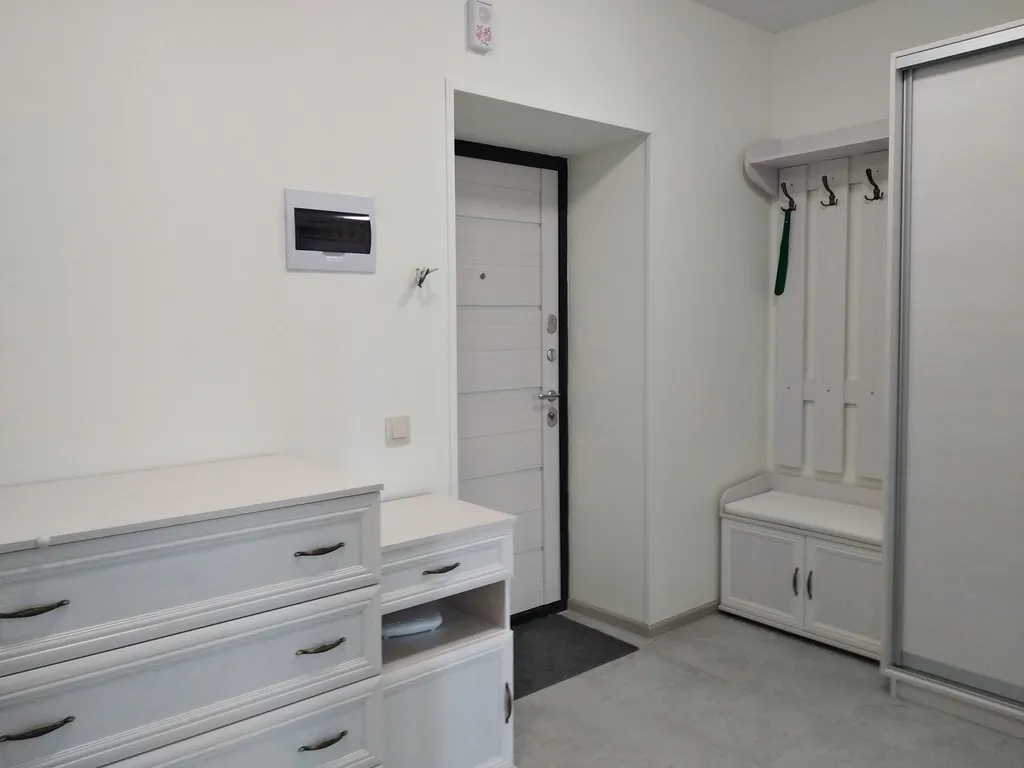 Счастливая квартира