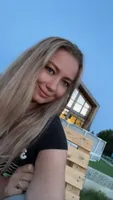 Альбина Альбина