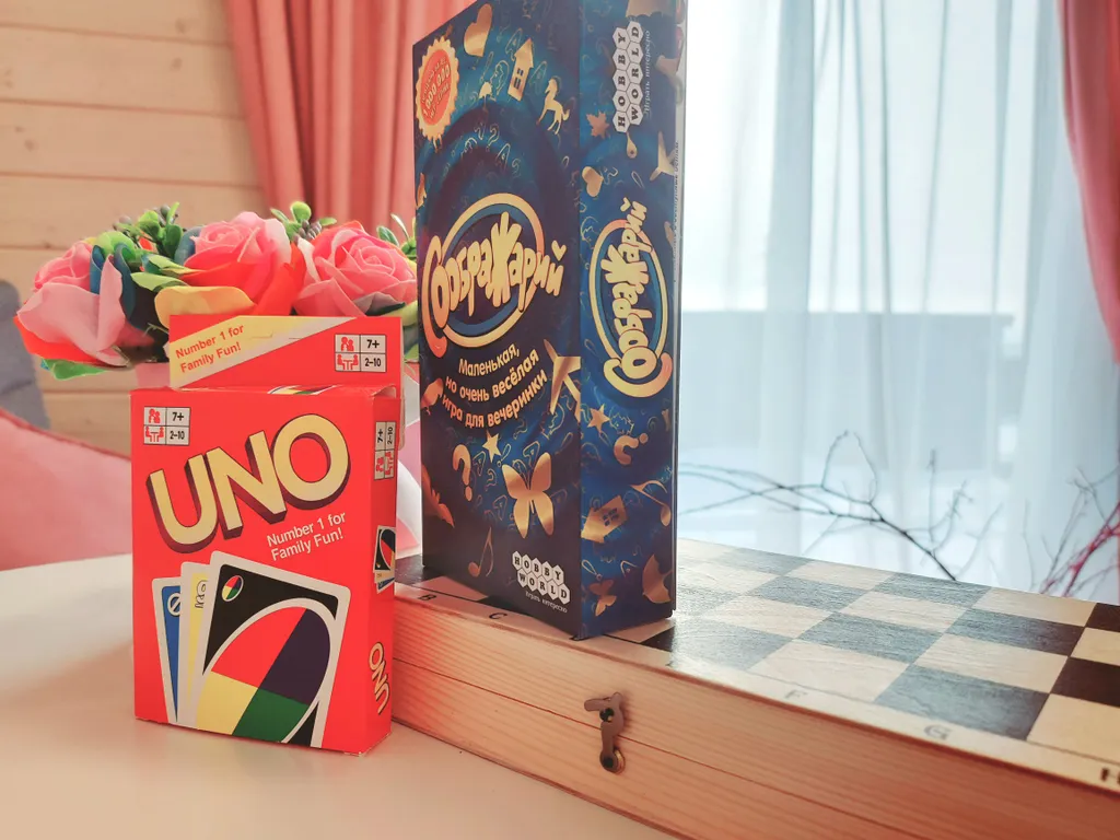 Дом с розовым чаном