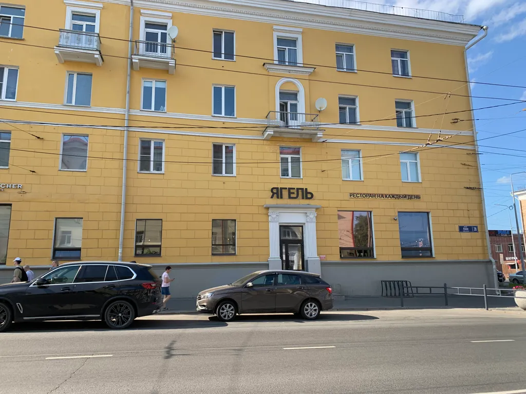 Квартира Квартира Жить в Петрозаводске, то только здесь и сейчас — Петрозаводск