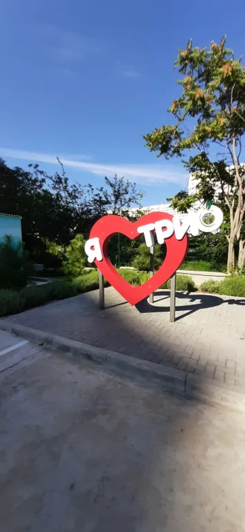 Квартира Квартира в центре с видом на море — Анапа