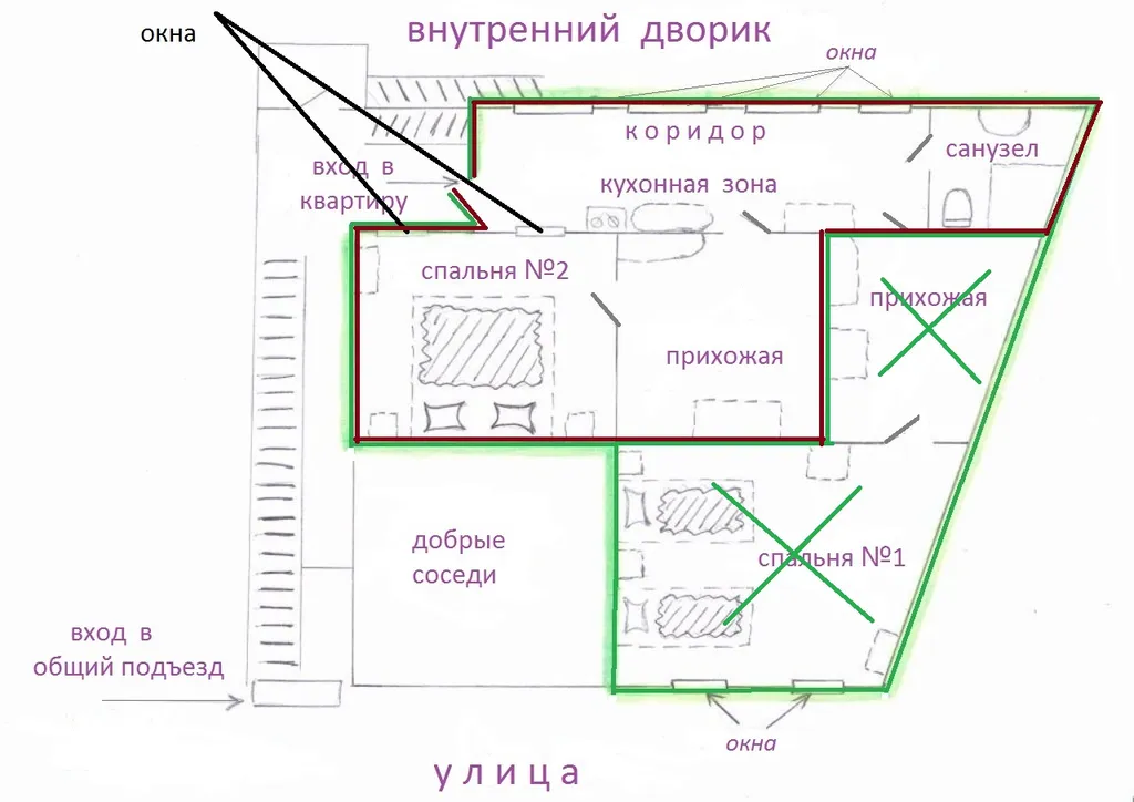 Уютная квартира в Историческом доме, район Автовокзала