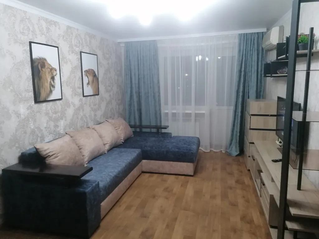 Уютная квартира