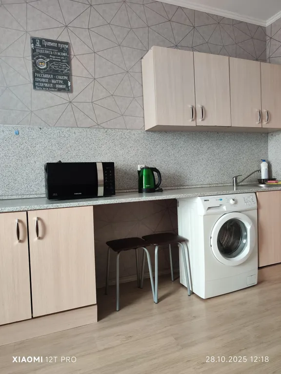 Уютная квартира у вокзала Рязань 1