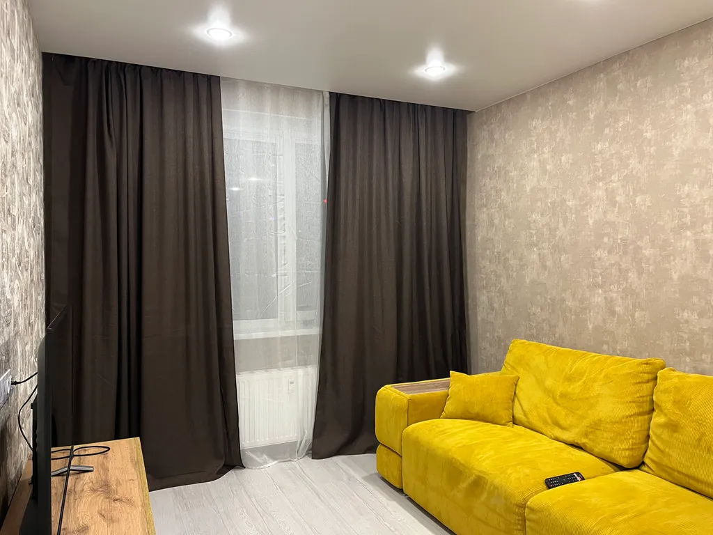 Жить в комфорте