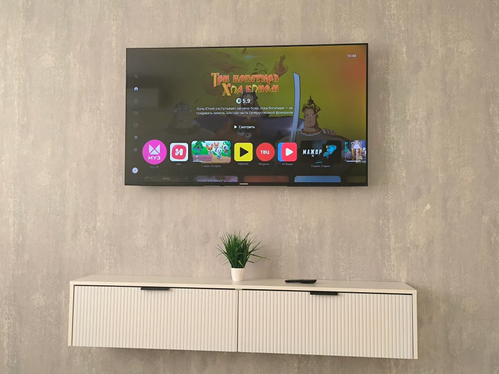 Уютная квартира в центре бесконтактно