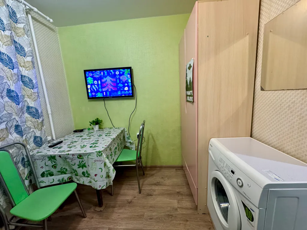 Эконом-Студия в центральном районе