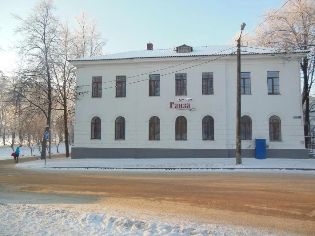 Гостиница Ганза 3* в Великом Новгороде: 🔥 цены, фото, отзывы.  Забронировать номер в отеле Ганза — Суточно.ру