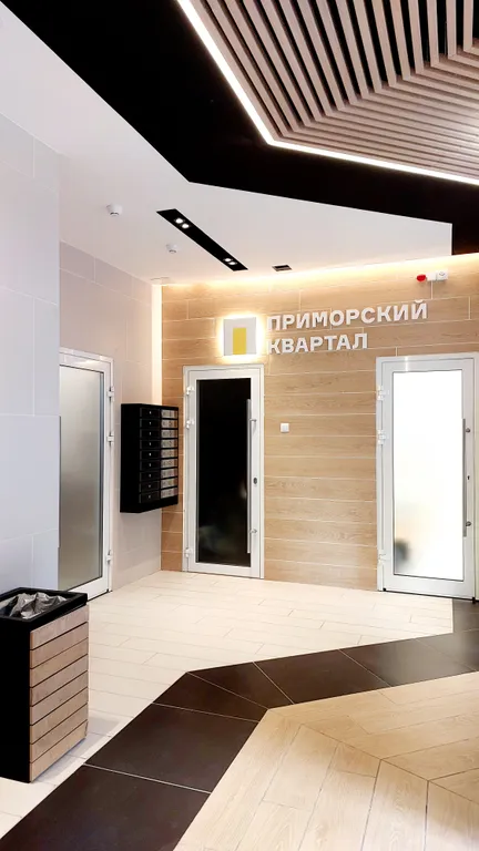 Уникальная квартира у метро на 4 гостей
