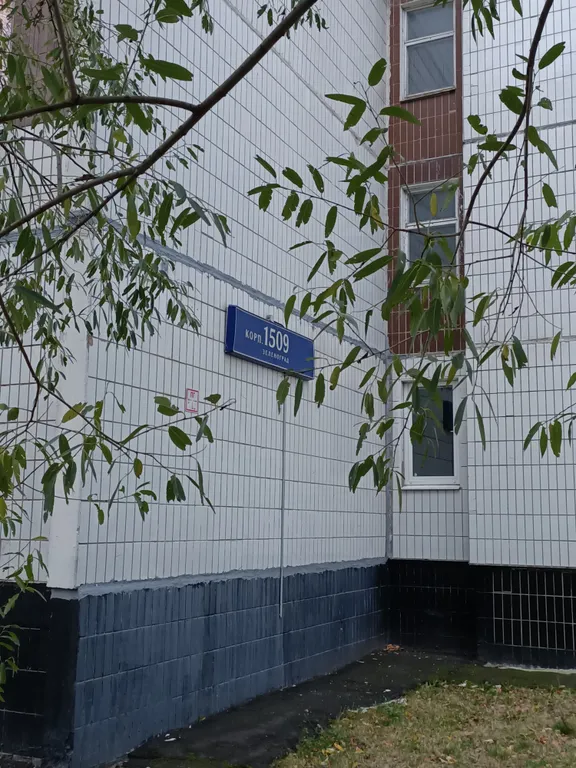 Апартамент с джакузи