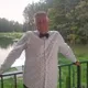 Сергей