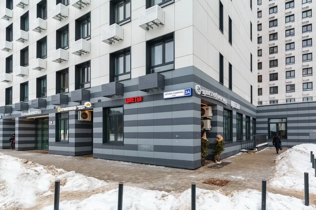 Квартира Комфортная квартира с прекрасным видом — Москва