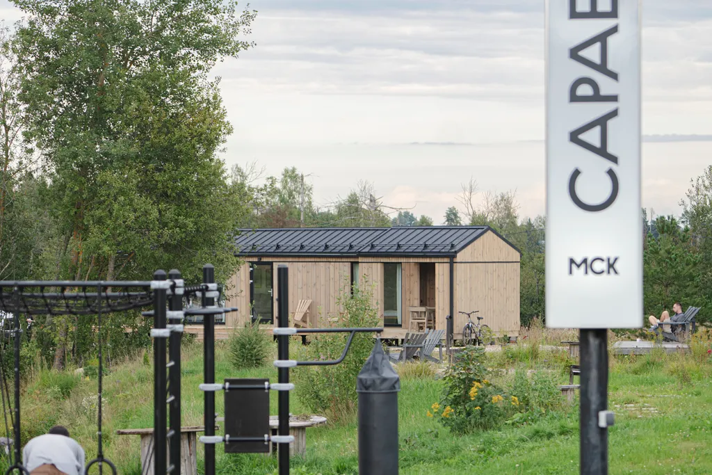 Мини дом с панорамными окнами