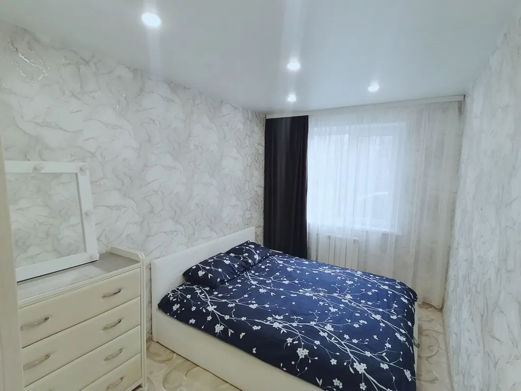 Двухкомнатная квартира