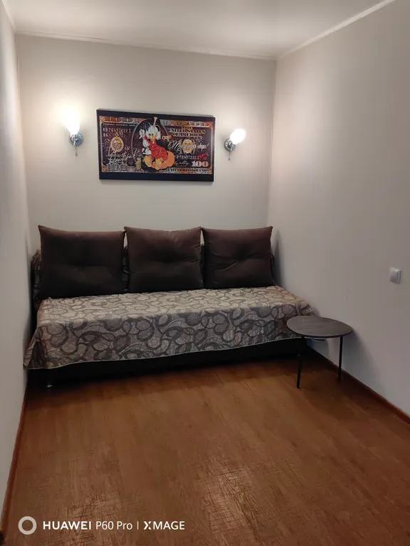 Квартира 55.