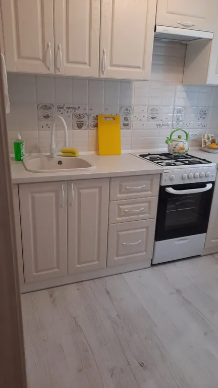 Квартира Уютная квартира в центре города — Калининград