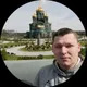 Максим