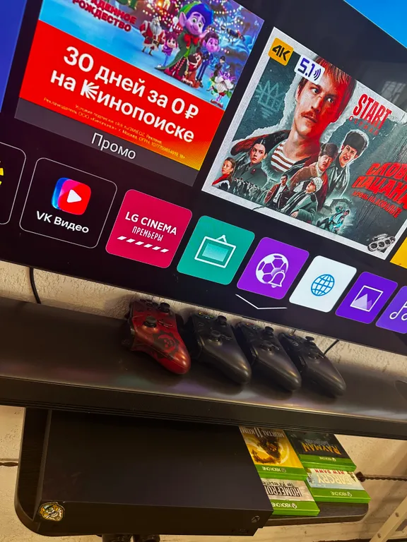 Фани-зона у горы