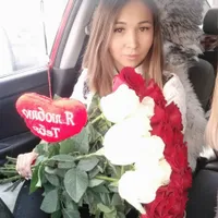 Жасмин