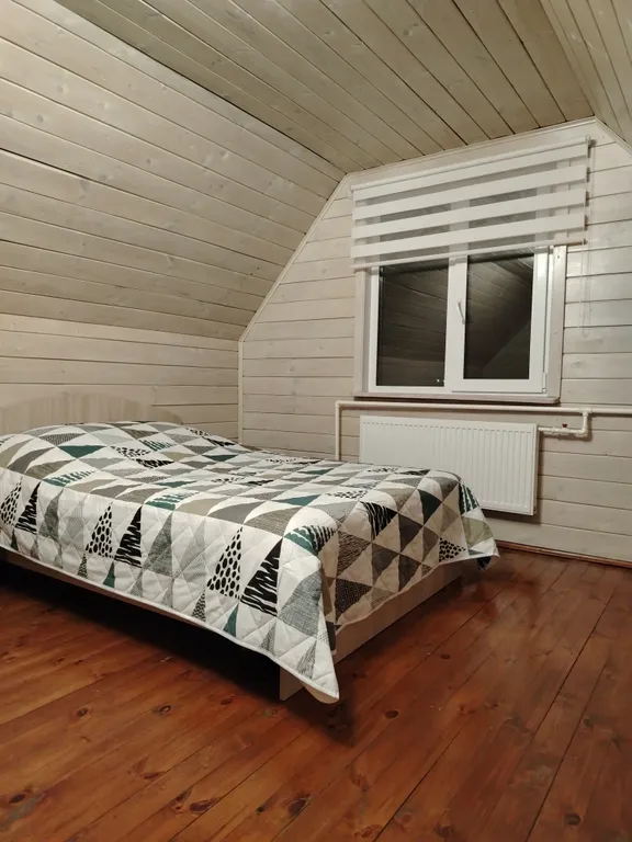 Домашний отдых