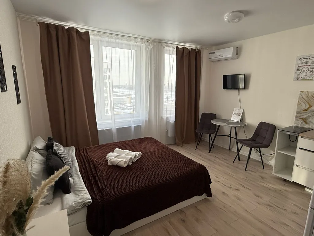 Стильная студия