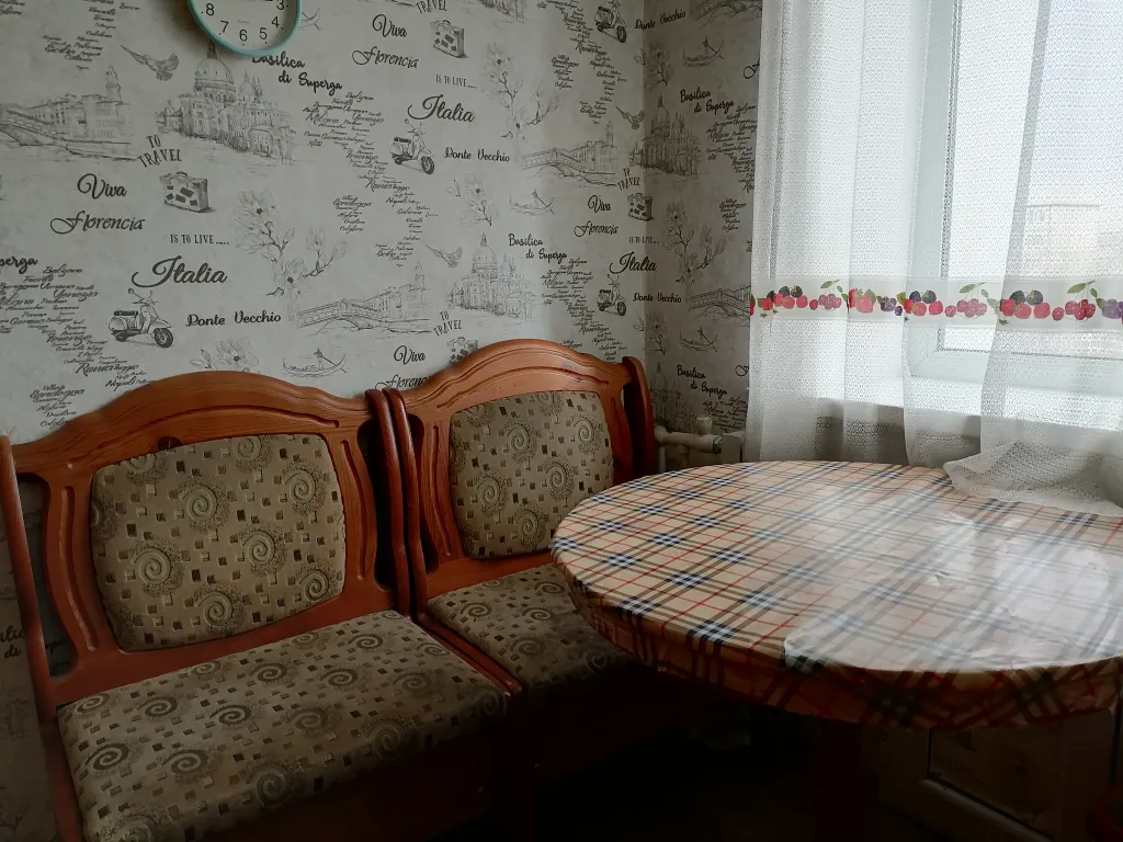 Семейная квартира