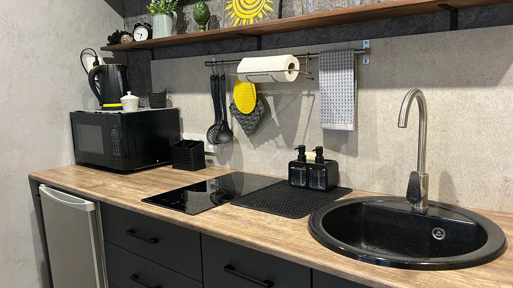 Под солнцем