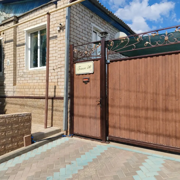 Дом для большой компании