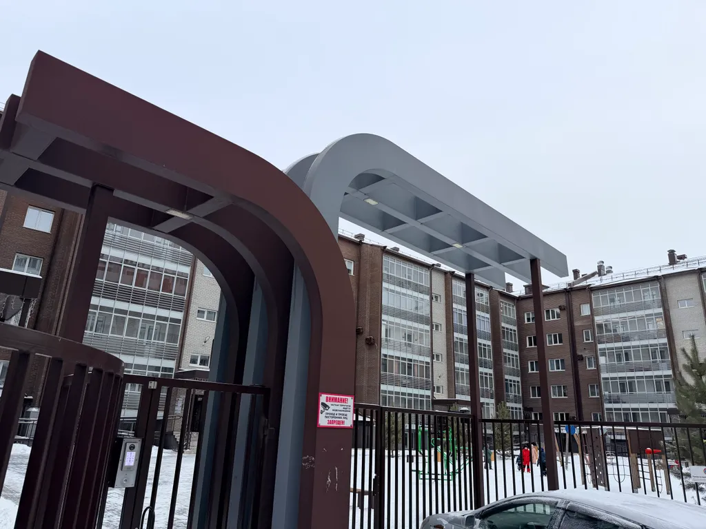 Солнечная квартира