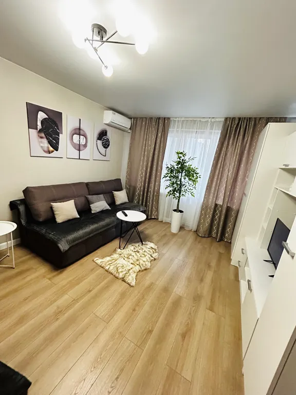 Уютная квартира