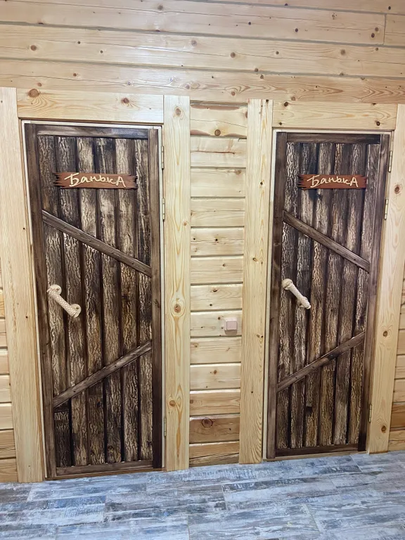 Дом у Иваныча