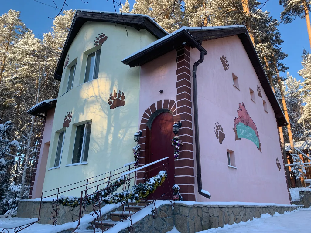 Комфортное шале в природном парке Бажовские места